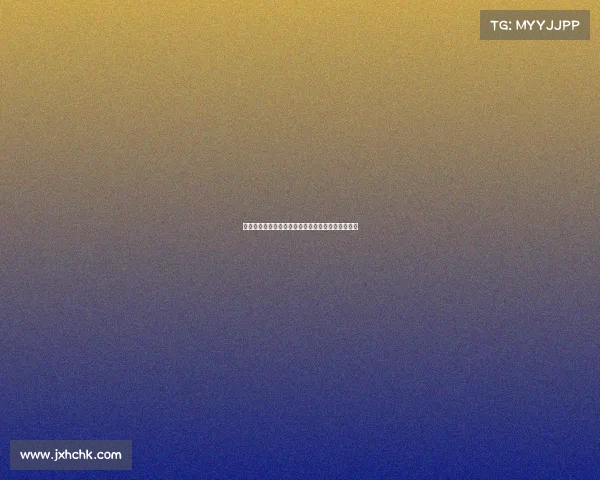 鲲鹏电子竞技、鲲鹏竞逐巅峰，谁将问鼎电竞之巅？